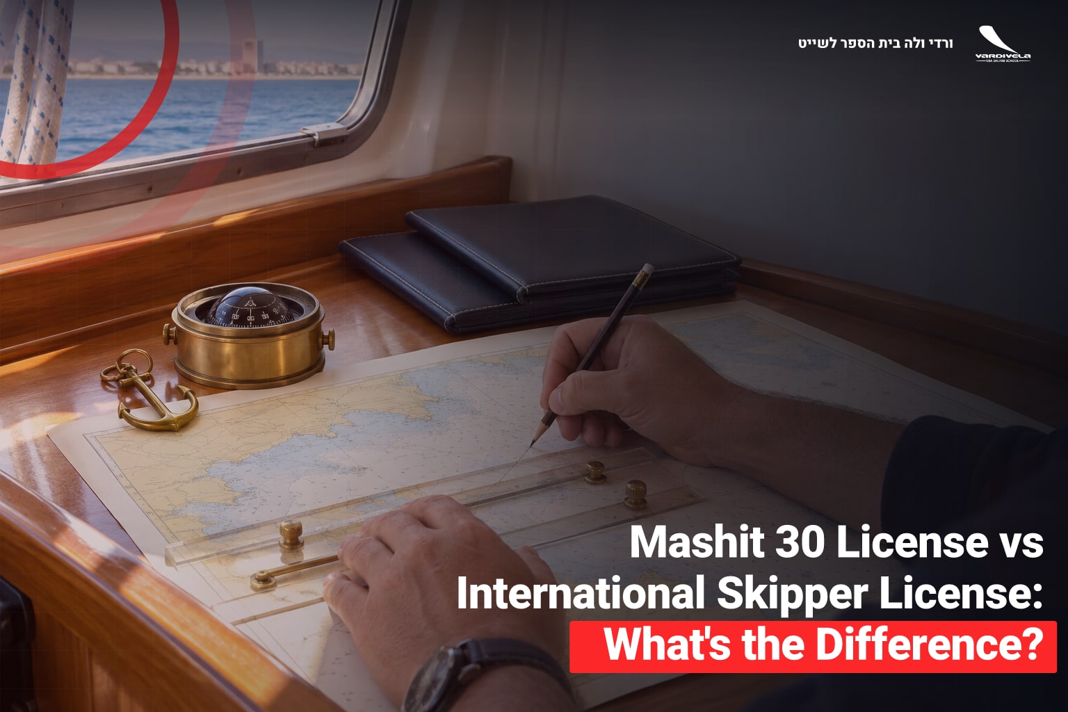 Mashit 30 license