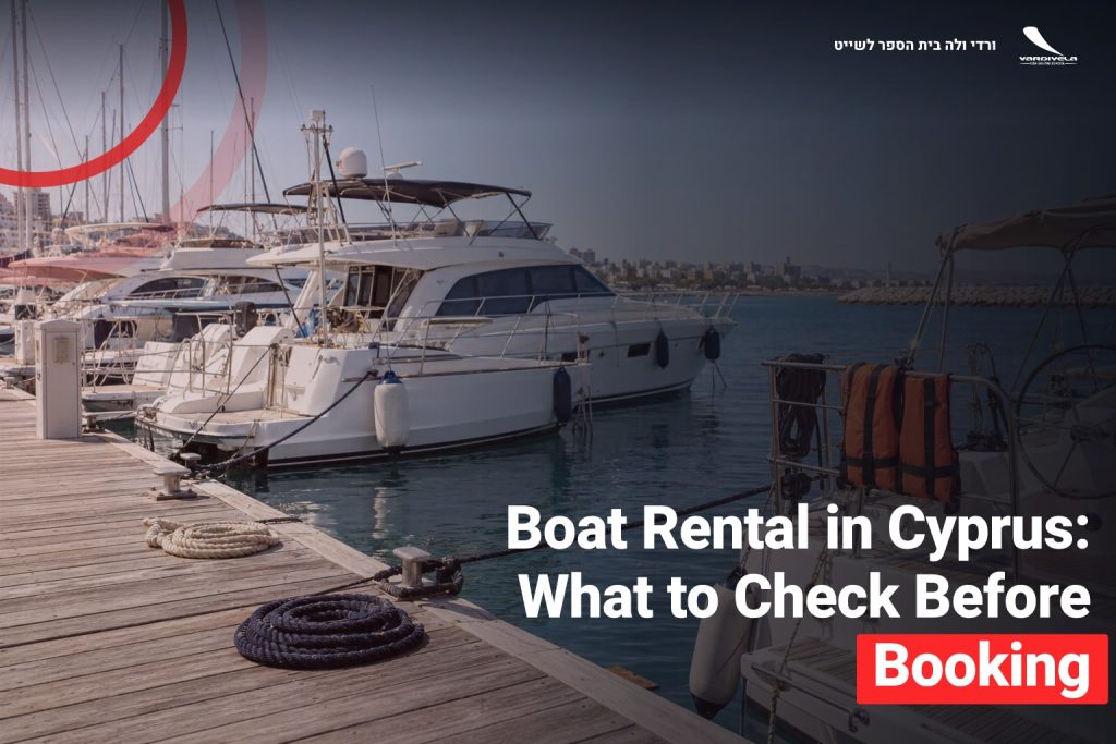 boat rental Cyprus